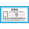 轶立 双层帆布手套 均码/副