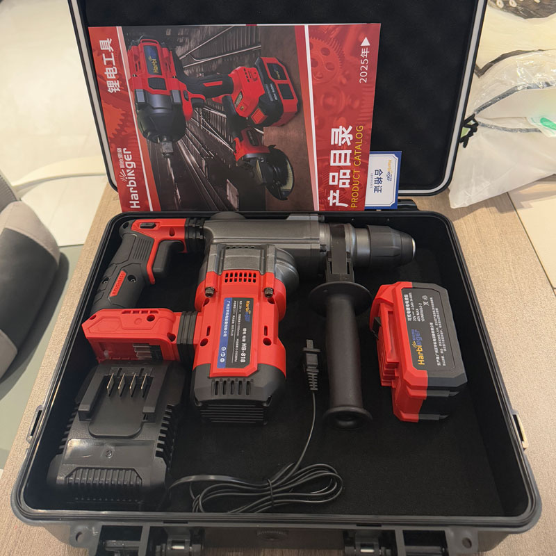 哈比恩格 锂电 电锤 HB-818 4.0ah一电