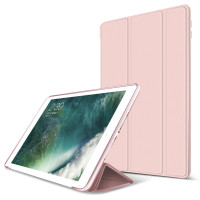 intermail 苹果iPad mini4 7.9英寸保护套 平板电脑迷你4 PC iPad保护套超薄三折硅胶软壳简约