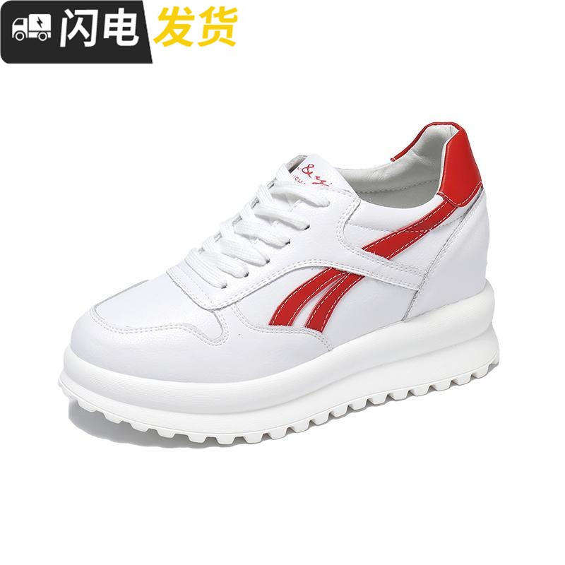 内增高小白鞋女2022新款秋季百搭松糕底韩版厚底鞋子冬天坡跟女鞋启如休闲鞋休闲鞋
