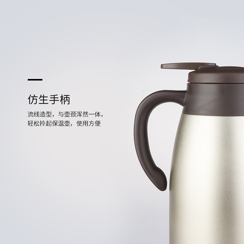 富光(FGA) 不锈钢真空咖啡壶 LK-2000-11 2000ml 银色
