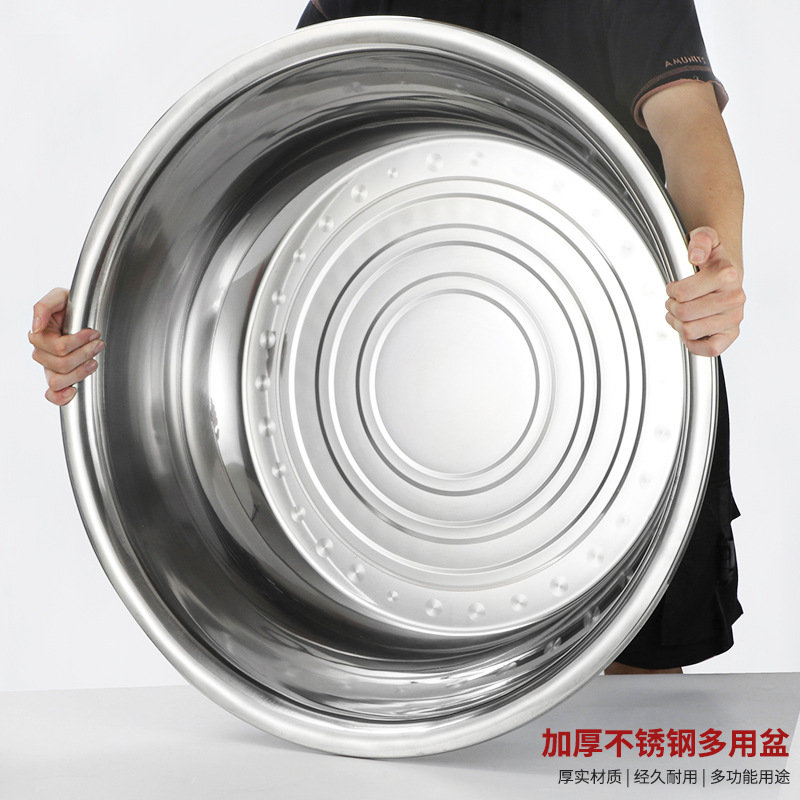 顺心优 不锈钢盆斗盆 50cm/个高清大图