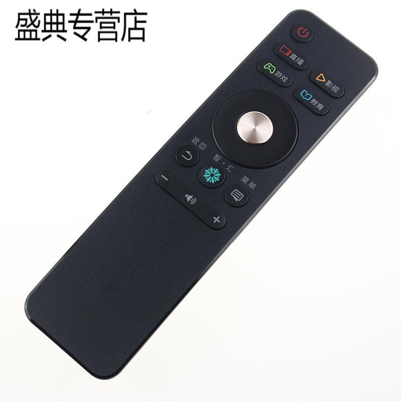 原装海信电视遥控器CN5A58 LED49M5600UC LED50/55/65M5600UC高清大图
