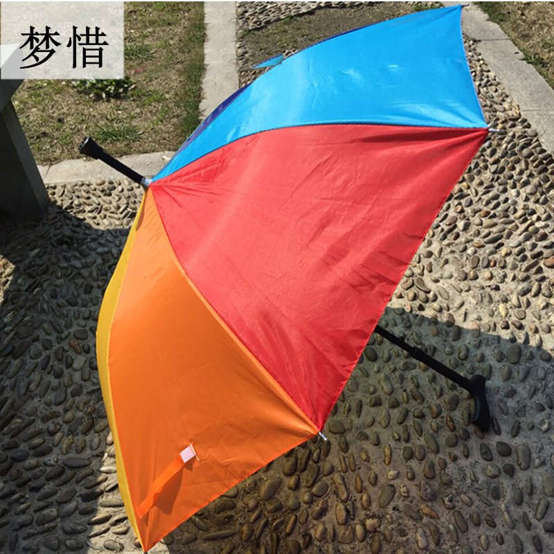 梦惜 半自动铁伞架 涤丝布 拐杖塑料直柄雨伞 YF-L2021026/把