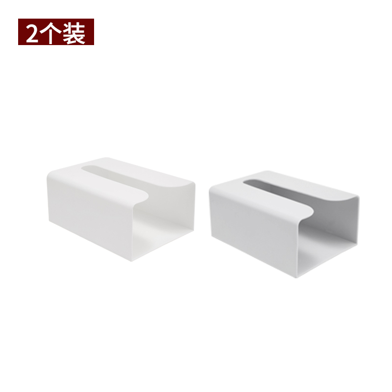 家用抽纸盒无痕壁挂式纸巾纳丽雅盒厨房用纸纸擦手纸盒