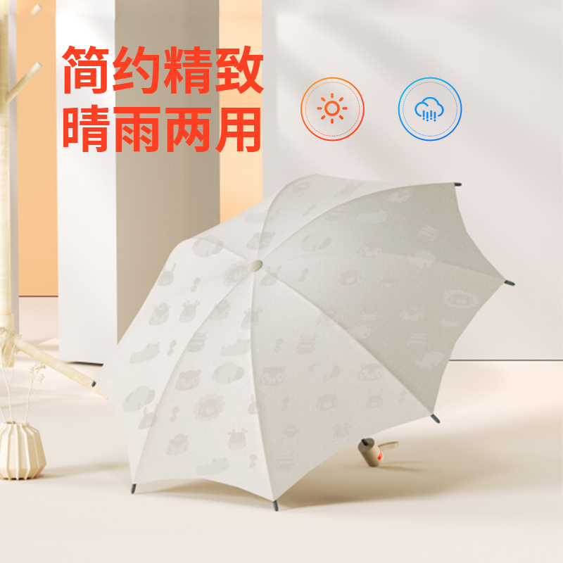 费雪三折手动压花雨伞(无彩盒)FP-Y009