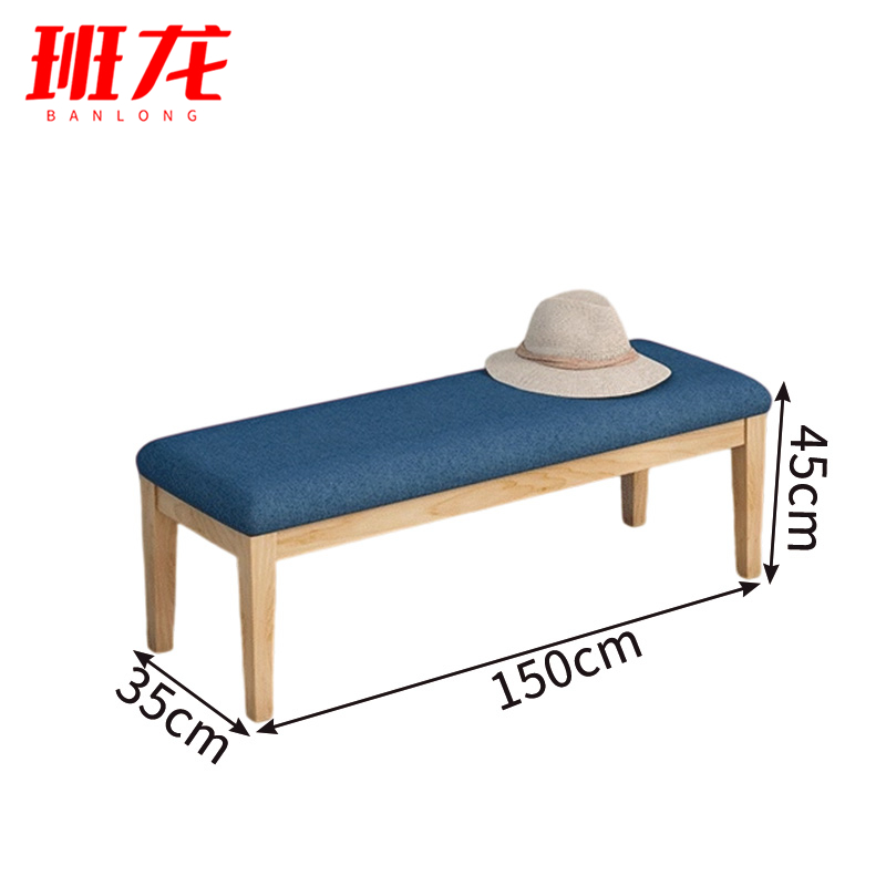 班龙长凳J150张高清大图