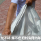 奥迪Q3 Q5 A6L A4L专用汽车衣车罩A3 A5Q7防晒防雨遮阳隔热罩车套 Q5(牛津加厚) 抖音