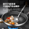 康巴赫第五代抗菌不锈钢炒锅32cm