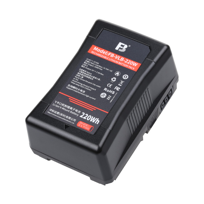 沣标VLB-220W 广播级 V口专业摄像机 V型卡口电池监视器 补光灯V口电池大容量电池电源