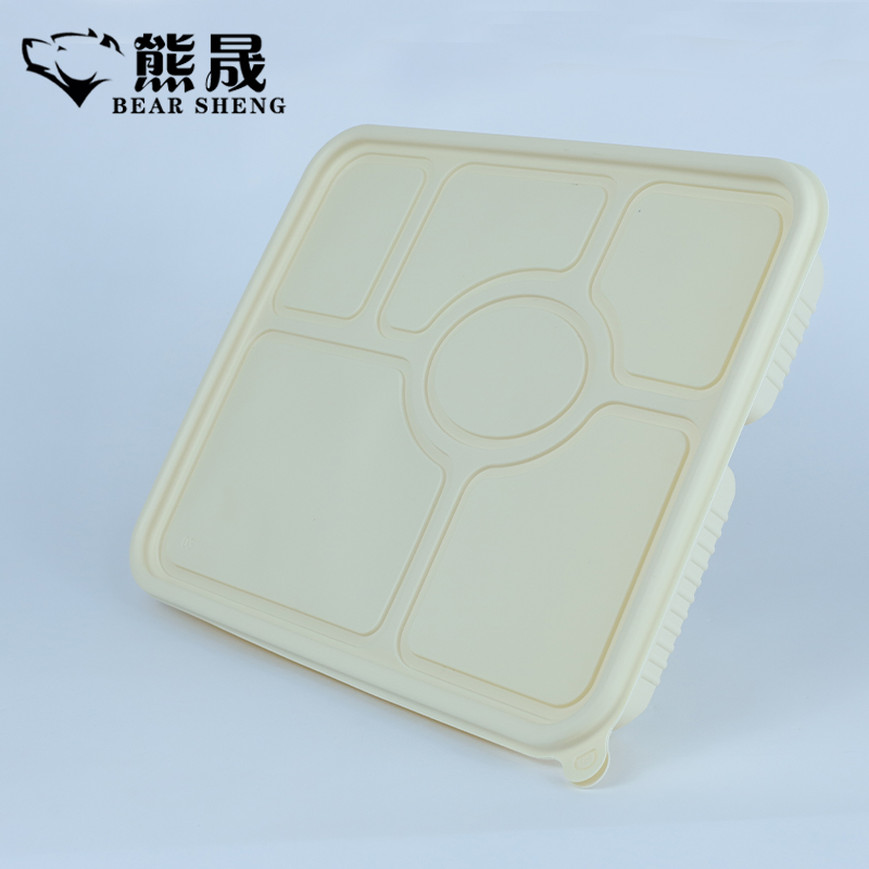 熊晟 一次性降解打包餐盒 1200ml 200个/箱高清大图