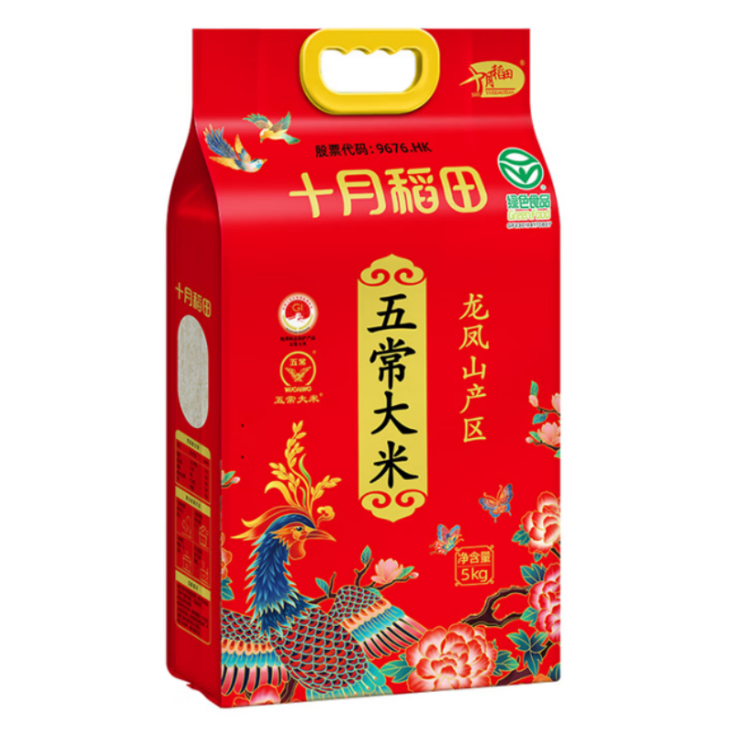 十月稻田 五常大米 五常稻香米10斤(东北大米 5kg/十斤)/袋高清大图