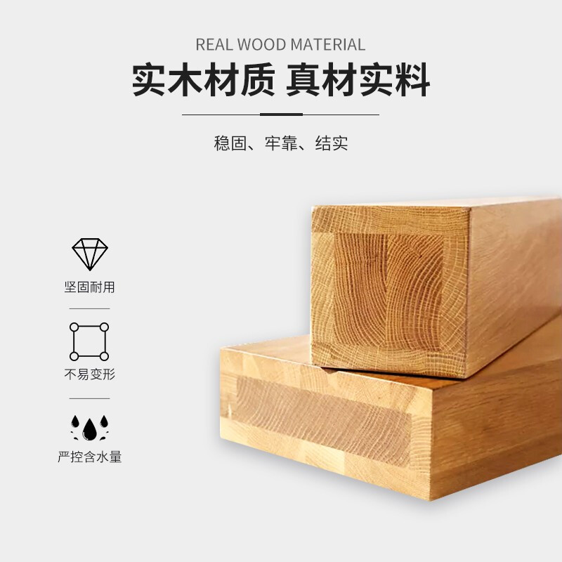 MOSEN莫森MS-24B钢琴琴凳 实木皮质带书箱加厚椅子 单人升降凳子 烤漆黑高清大图