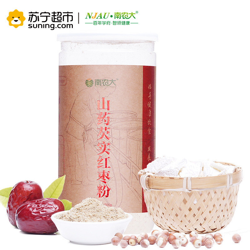 [苏宁超市]南农大 山药芡实红枣粉 五谷代餐粉 500g