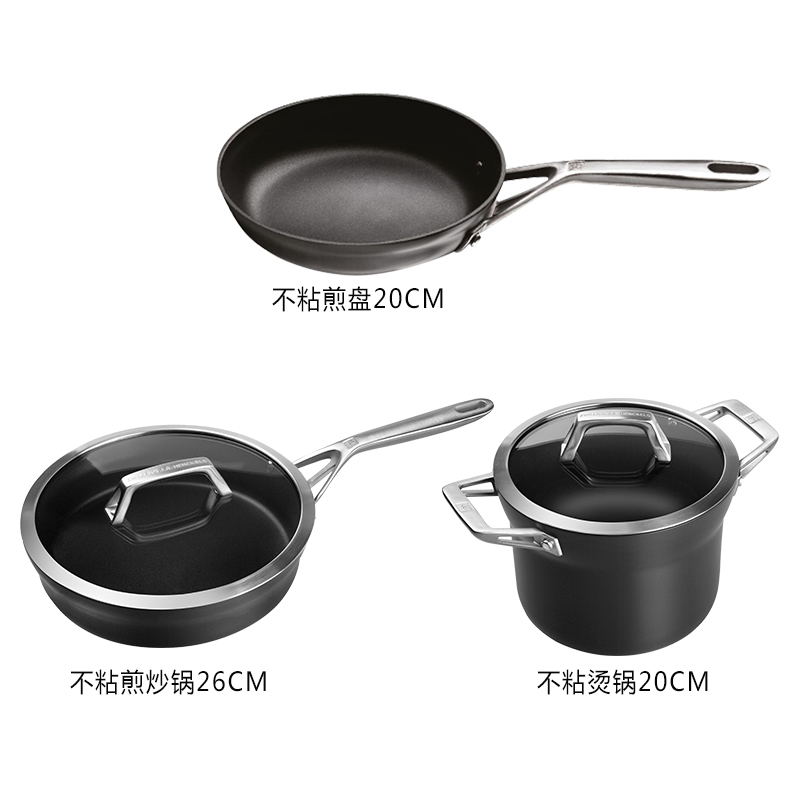 G172 ZWILLING MOTION 锅具套装四件套66200-012-982高清大图