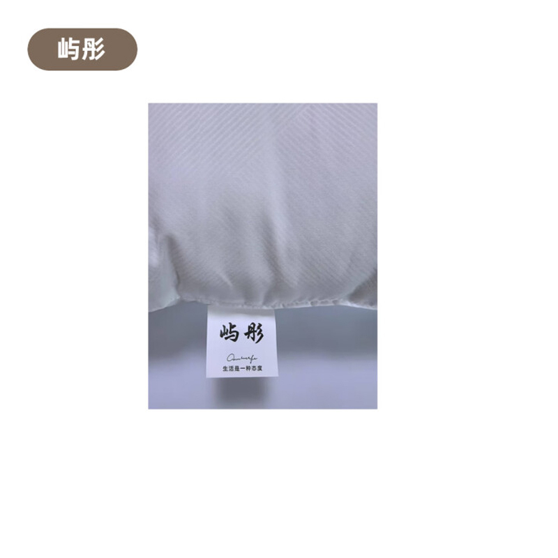 屿彤枕头(可定制)4斤/个
