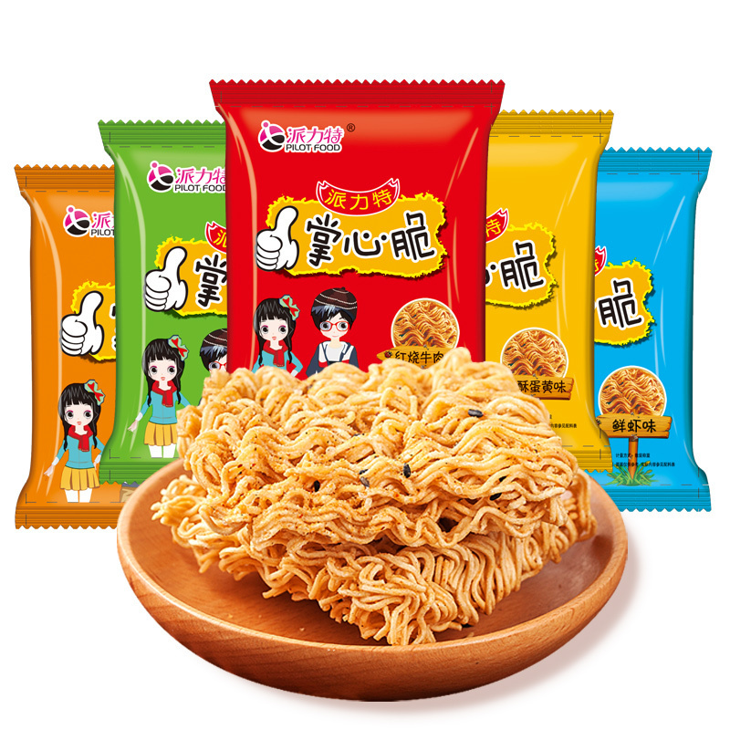 派力特 Pilot Food 膨化食品派力特干脆面1包掌心脆干吃点心面混装零食方便面 价格图片品牌报价 苏宁易购萃香集食品专营店