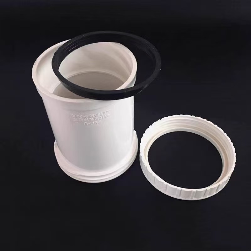 盛京联硕 PVC伸缩节 50mm[长70mm] 个高清大图