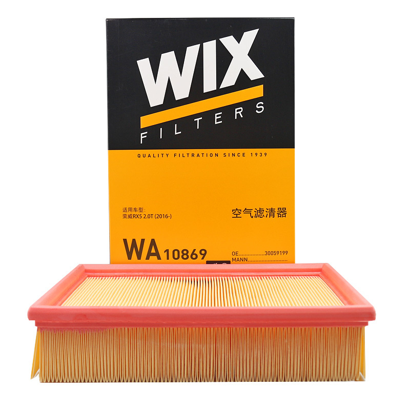 维克斯(WIX)空气滤WA10869适配15-17款锐腾GS 30T 2.0T