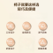 珂攸洋折叠椅灰色500*570*845mm把
