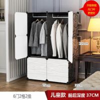 衣柜简易组装家用卧室家具成人布挂衣服推拉门收纳柜子实木多功能