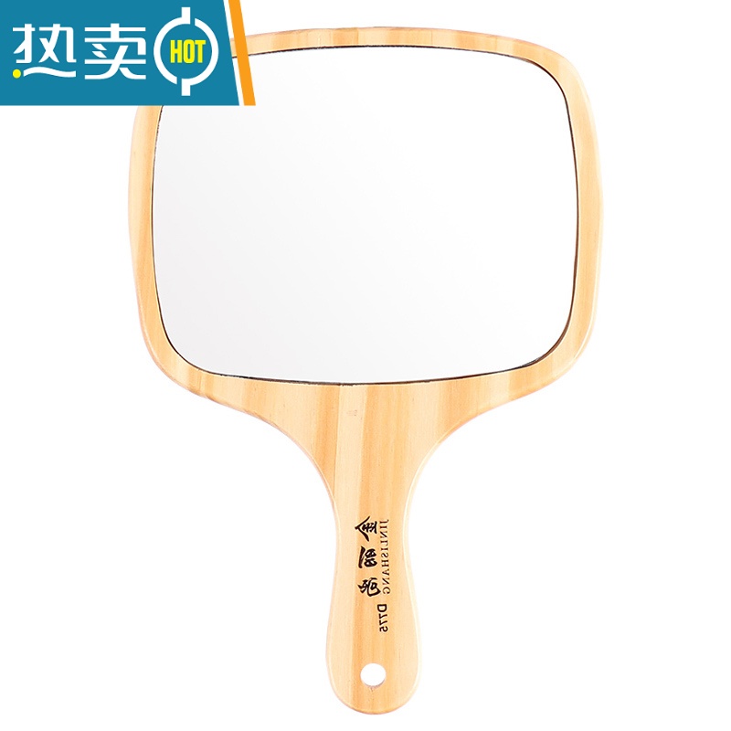 敬平美容院专用化妆镜圆形手拿木质小镜子绣纹镜便携高清手柄镜女 黄色圆形小号镜子便携式用镜高清大图