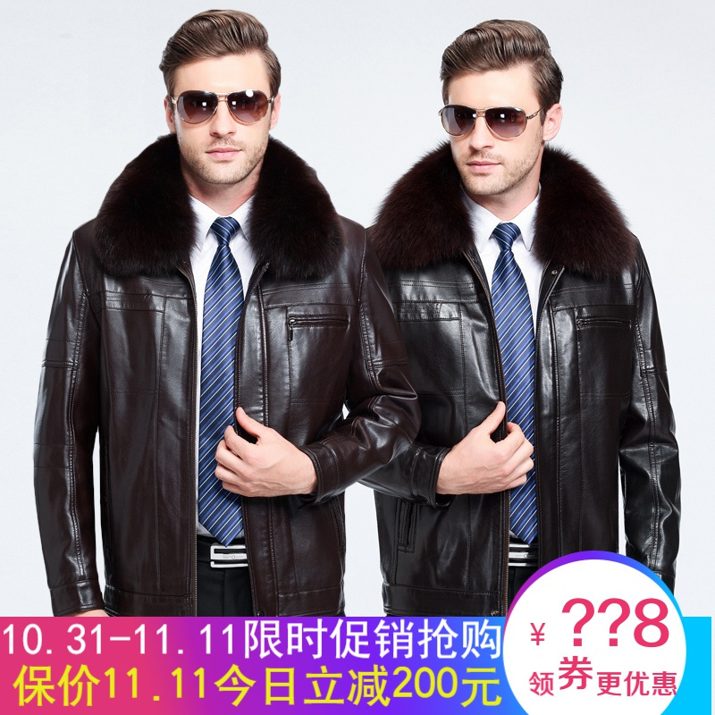 正品男装春秋中老年真皮皮衣男加绒加厚外套男士皮夹克爸爸装冬装袄官方旗舰店特卖特卖高清大图
