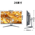 ‪‪‪‪‪‪‪‪‪‪‪‪‪‪‪‪‪‪‪‪‪‪‪‪‪‪‪‪‪‪‪AOC28英寸4K超清一体机电脑144HZ高刷游戏14代R