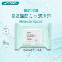 屈臣氏清颜净澈卸妆净透卸妆湿巾便携一次性眼唇脸部清洁温和 温和净透卸妆湿巾-淡妆