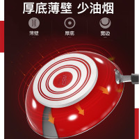 爱仕达 锅具套装 不粘锅炒锅 少油烟炒菜锅三件套装锅包含炒锅煎锅汤锅PL03G1RWG 送木铲