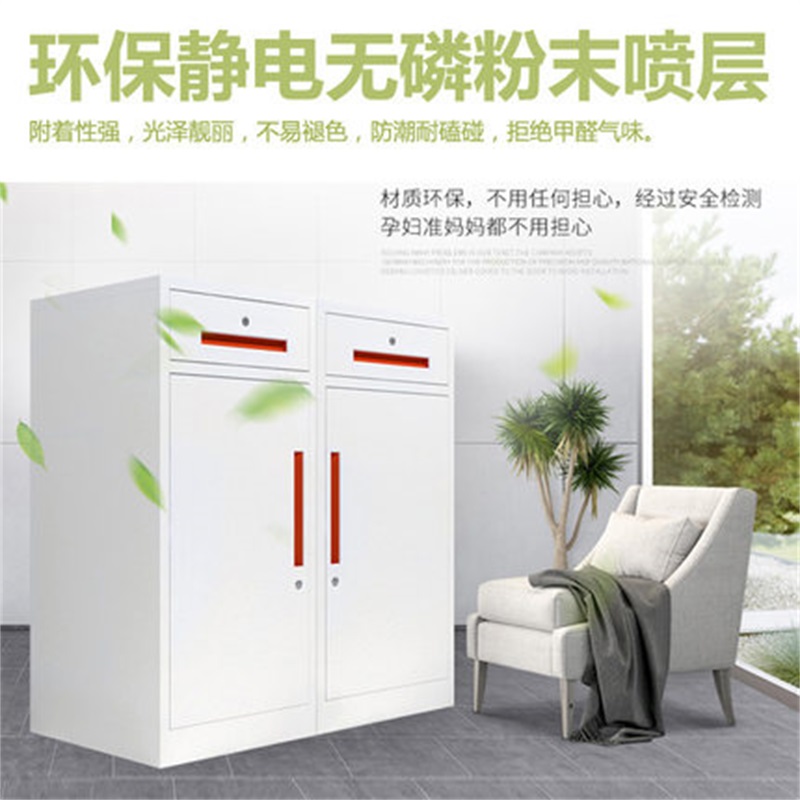 鑫环境办公柜资料柜文件柜活动柜活动柜矮柜带锁铁皮柜抽屉储物柜床头柜工具柜橱子柜高清大图