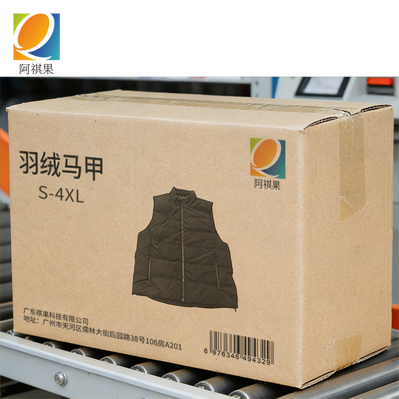 阿祺果 羽绒马甲 s-4xl 件高清大图