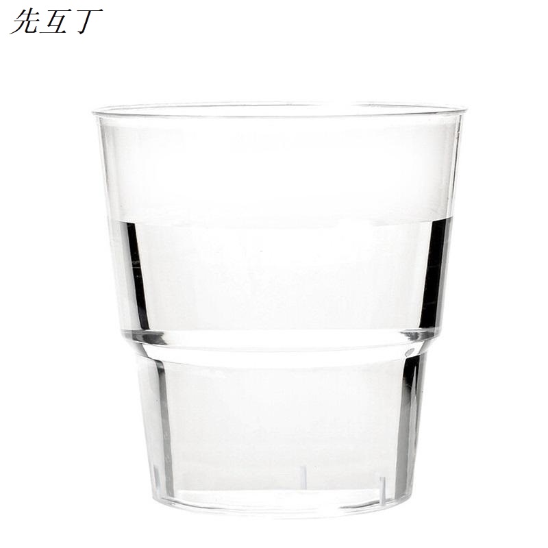 先互丁 一次性航空杯200ML 多规格 包高清大图