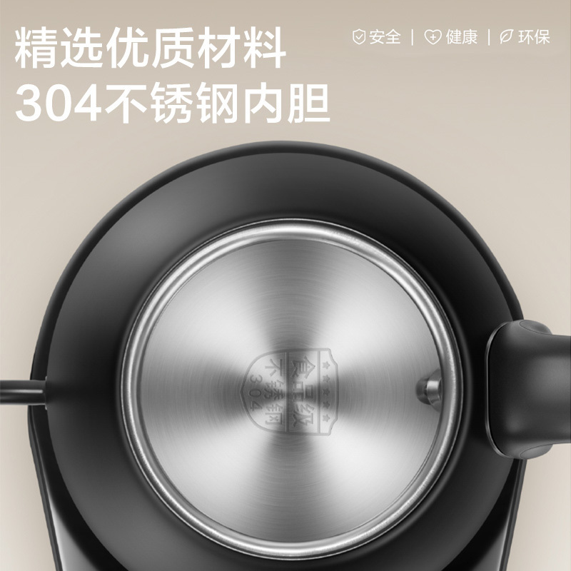苏泊尔(SUPOR)电热水壶家用烧水壶泡茶专用恒温水壶泡茶温控壶手冲咖啡壶SW-10C08B