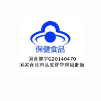 天狮牌鱼油磷脂软胶囊 0.3g/粒*180粒