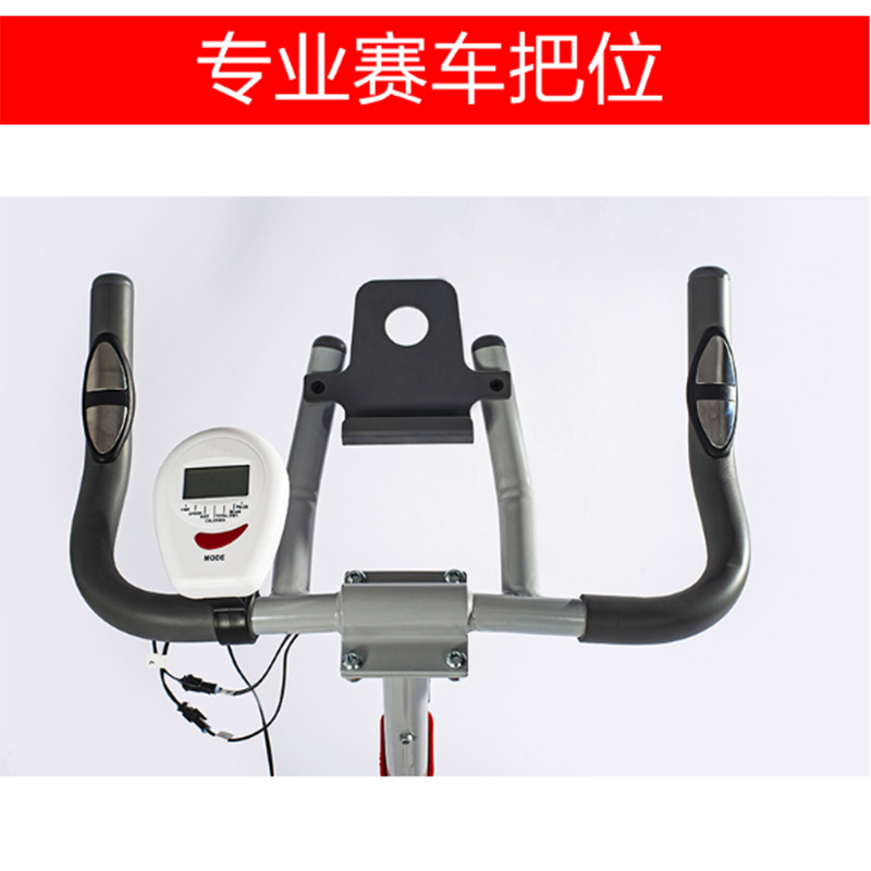 健芬欣动感单车X-301D健身器材高清大图