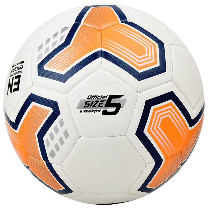 李宁lining比赛5号足球耐磨pu材质机缝足球儿童青少年训练zuqiulfqk