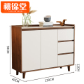 桃锦堂置物柜 茶水柜120cm 个