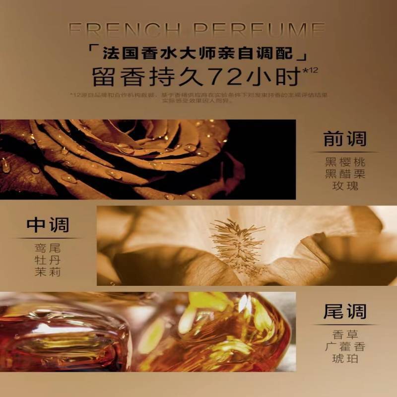 欧莱雅奇焕精油滋养黄金发膜250ml[两罐装]+替换装250ml(免蒸柔顺防毛躁干枯受损)高清大图