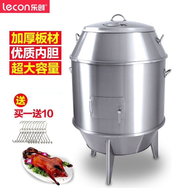 乐创 商用烧鸭炉果木炭式吊炉烤鸡炉烤鸭机 90单层