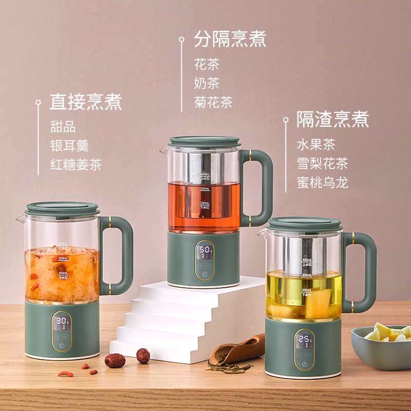 韩国现代(HYUNDAI)养生壶0.4L办公室小型迷你煮茶器家用多功能一人用mini花茶壶 QC-ZC0413马卡绿