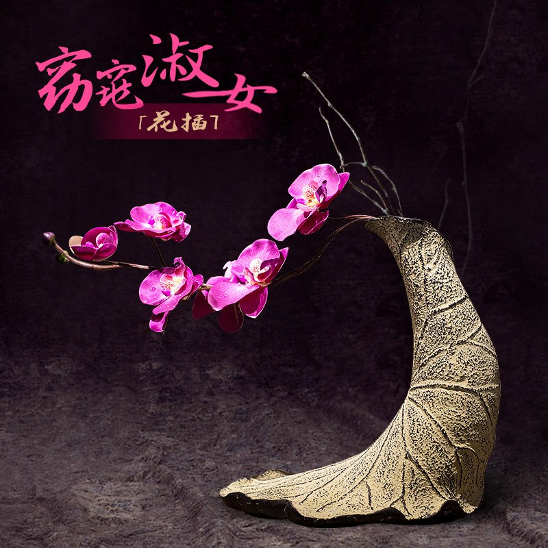 新中式干花花瓶摆件家居饰品复古客厅桌面艺术创意礼品小清新花插