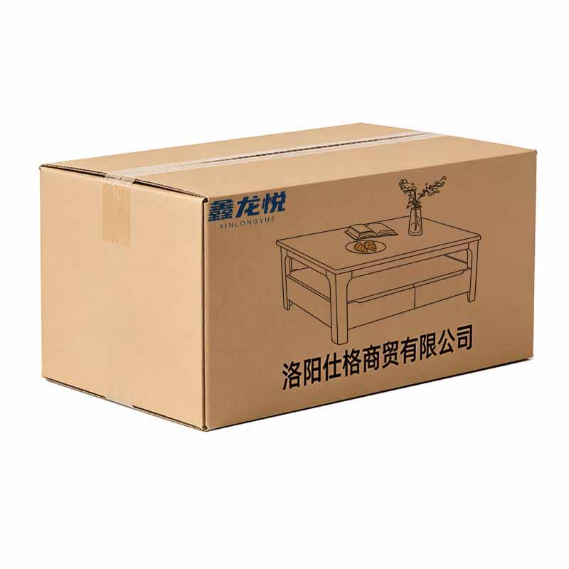 鑫龙悦高清大图