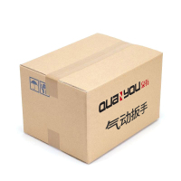 工业级1英寸方头气动冲击扳手3940B2TI