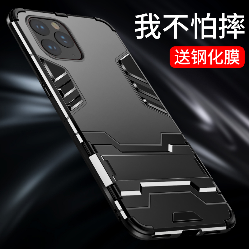 KONEL 苹果12/pro/xsmax手机壳iPhonexr保护套苹果6/7/8/plus男女铠甲指环防摔软硅胶保护套高清大图