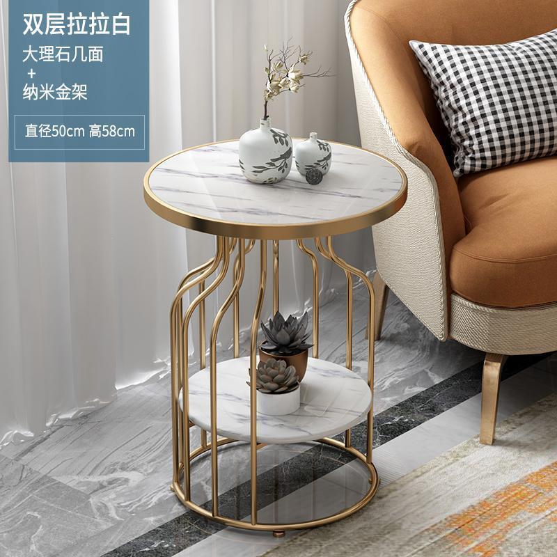 森美人北欧轻奢大理石边几角几客厅沙发小茶几边桌边角柜创意阳台小圆桌 拉拉白（双层纳米金架）