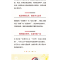 正版新书]万千教育学前·幼儿园教师压力管理与心理调适刘文 著,