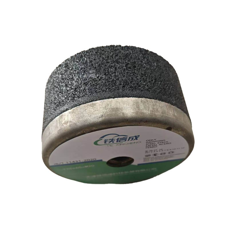 铁信成 砂轮 125*65*M20 片高清大图