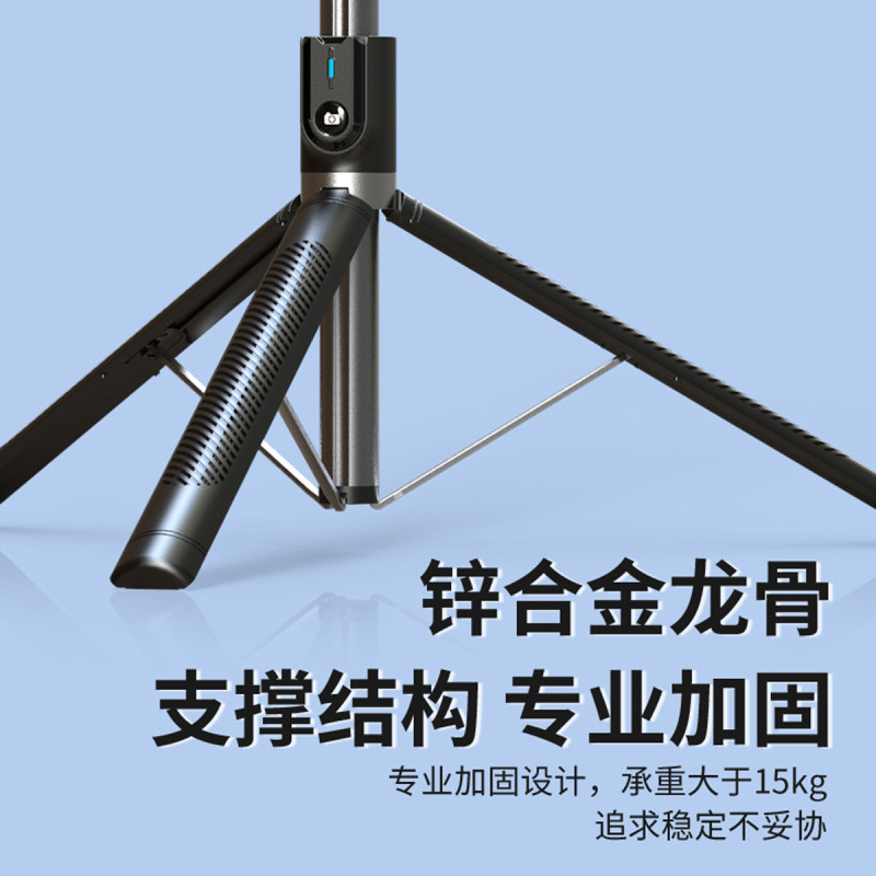 美颜补光灯自拍杆加长手机支架1.75米网红直播360旋转拍照可用苏宁卡付款