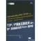 11TCP/IP网络互联技术(卷3)(客户务器编程与应用)978730209379422